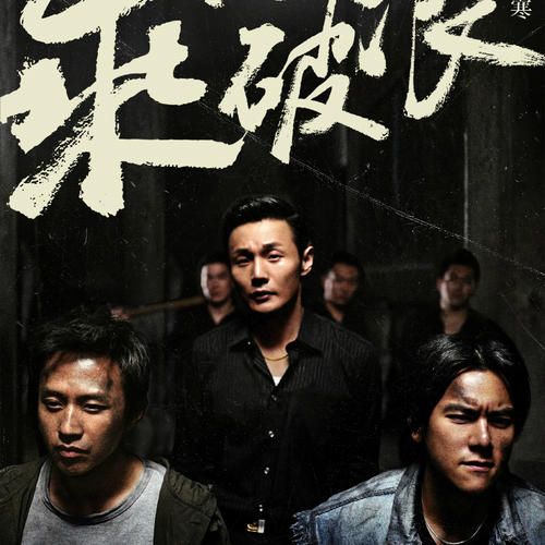 哪里可以制作假护照